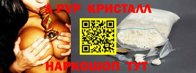 mix Краснодар
