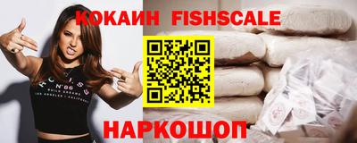 mix Краснодар