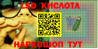 mix Краснодар