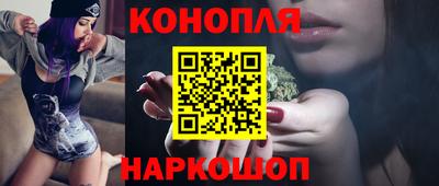 таблы Краснознаменск