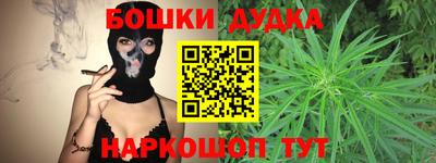 mix Краснодар