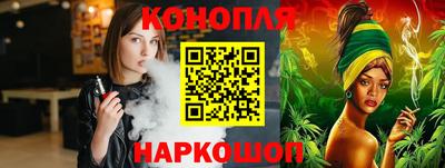 mix Краснодар