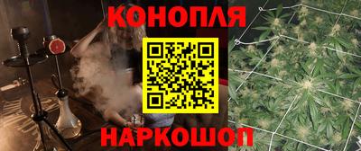 mix Краснодар