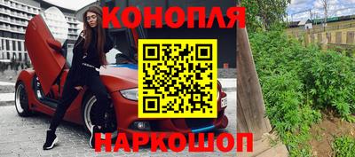 спайс Владимир