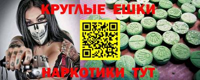 mix Краснодар