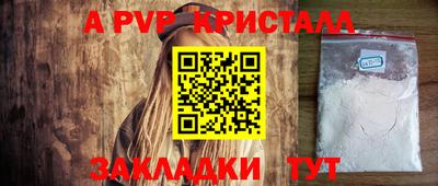 mix Краснодар