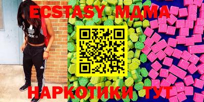 mdpv Владикавказ