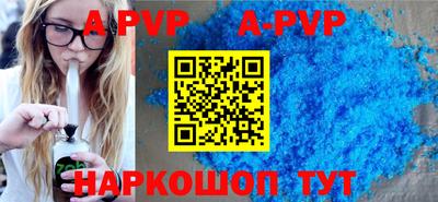mix Краснодар