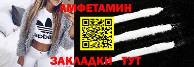 MESCALINE Краснокаменск