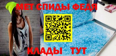 MESCALINE Краснокаменск