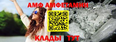 MESCALINE Краснокаменск
