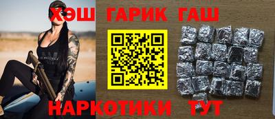 mix Краснодар