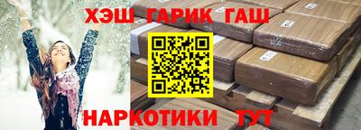 MESCALINE Краснокаменск