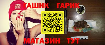 mix Краснодар