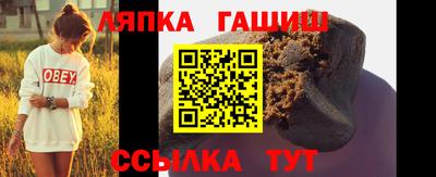 mix Краснодар