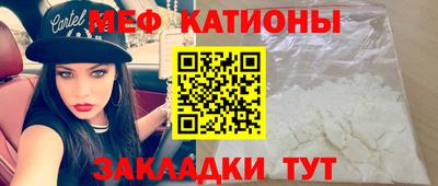 mix Краснодар
