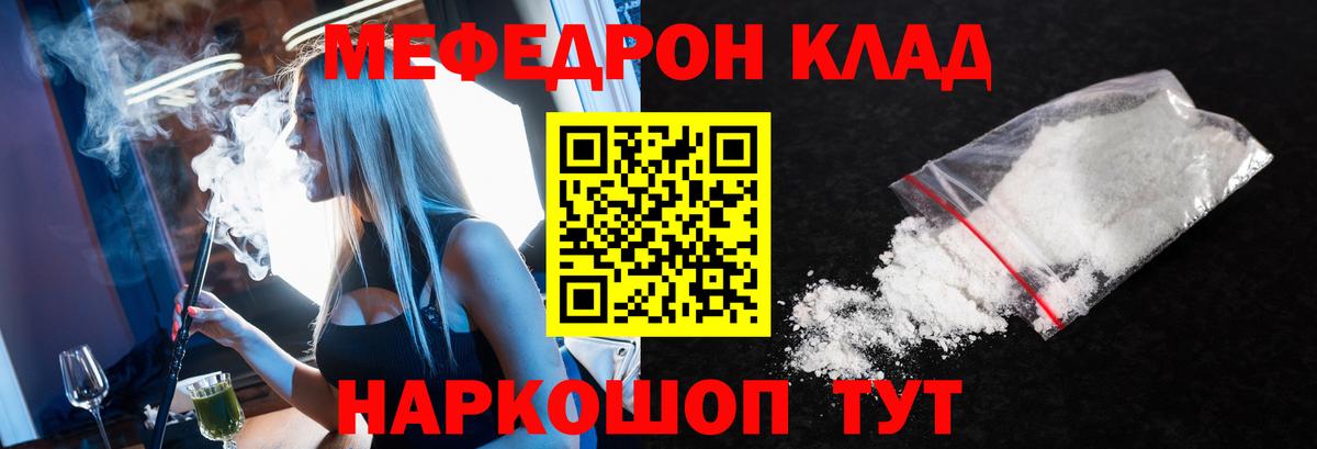 COCAIN Карталы